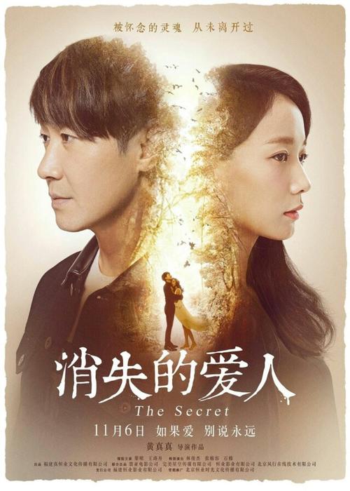 仿制科蒂斯音乐学院毕业证